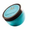 Masque Moroccanoil Hydratant 250ml -Beauté Naturelleac Magasin Masque Moroccanoil Hydratant 250ml 26300.1686566294