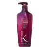 Shampooing Fortifiant Cheveux Fins Et Dévitalisés Kreogen 800ml 1 Shampooing Fortifiant Cheveux Fins Et Dévitalisés Kreogen 800ml -Beauté Naturelleac Magasin Shampooing Fortifiant Cheveux Fragilises KReogen 800ml zoom 12979.1684846842