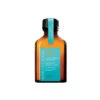 Soin Moroccanoil Format Voyage 25ml -Beauté Naturelleac Magasin Soin Moroccanoil Format Voyage 25ml zoom 13364.1684846498