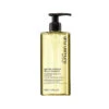 Shampooing Doux Eclat Deep Cleanser Shu Uemura 400ml -Beauté Naturelleac Magasin gentle 0 59312.1688395523