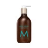 Lotion Pour Le Corps Moroccanoil 360ml -Beauté Naturelleac Magasin lotion corps morccanoil 16768.1684847570